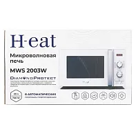 Микроволновая печь H-eat механика 700Вт [MWS-2003W], белая