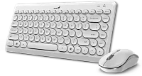 Комплект Genius беспроводной LuxeMate Q8000, белый [31340013411]