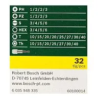 Набор бит Bosch 2607017063, шестигранный, 32шт