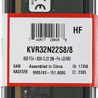 Оперативная память Kingston VALUERAM KVR32N22S8/8 DDR4 - 8ГБ 3200МГц, DIMM