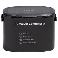 Автомобильный компрессор 70MAI Air Compressor [MidriveTP01]