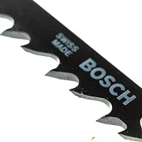 Набор пилок Bosch T144D HCS, по дереву, 74мм, 4.0 - 5.2 мм, 5шт [2608630040]